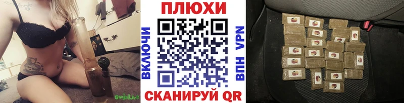Продажа наркотиков Дятьково KRAKEN сайт  ГАШ  АМФ  Cocaine  Марихуана  СОЛЬ  ТГК 