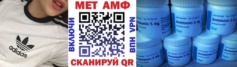 darknet телеграм  Дятьково  Amphetamine Premium  ОМГ ОМГ маркетплейс 