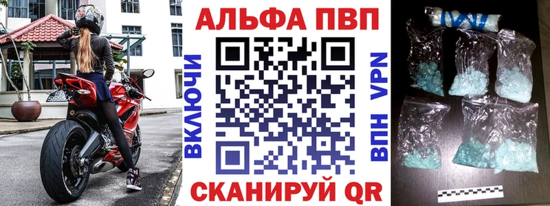 A PVP СК КРИС  хочу   Дятьково 
