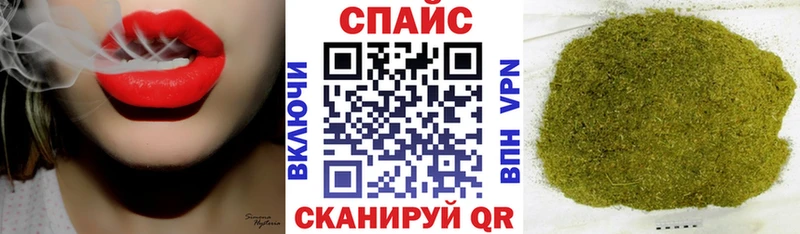 Бутират буратино  где купить наркоту  Дятьково 
