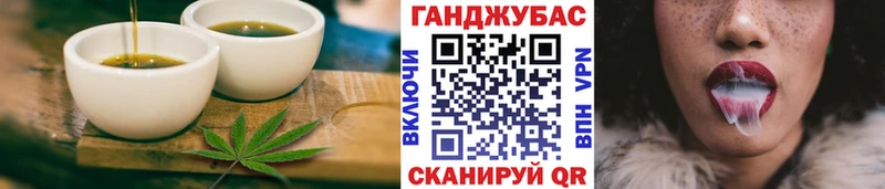 как найти Дятьково Canna-Cookies марихуана