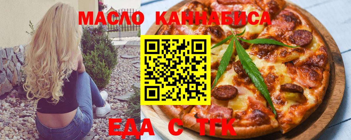 Кокаин  Конопля  Дятьково  Меф МЯУ МЯУ   МЕТАМФЕТАМИН  Экстази  Вход с VPN  АМФЕТАМИН  