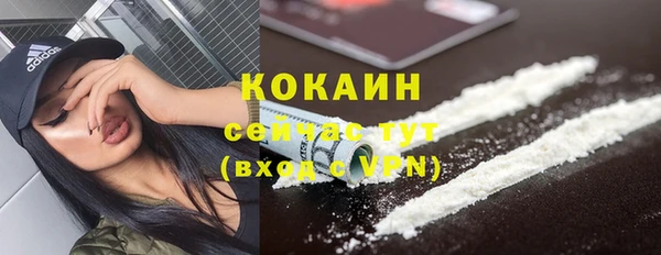 герыч Михайловск