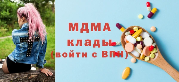 шишки Михайлов