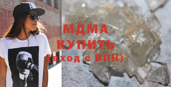 шишки Михайлов