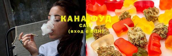 герыч Михайловск