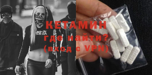 шишки Михайлов