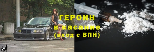 шишки Михайлов