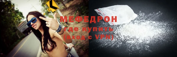 шишки Михайлов