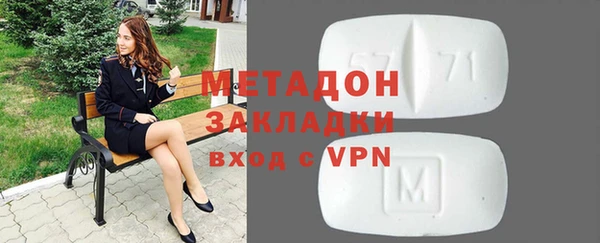 кокаин Медвежьегорск