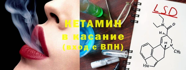 шишки Михайлов