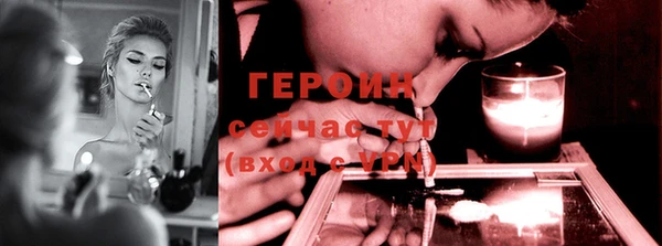 мдпв Михайловка
