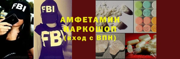 мдпв Михайловка