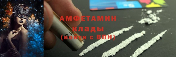 таблы Медногорск