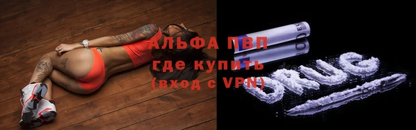мдпв Михайловка