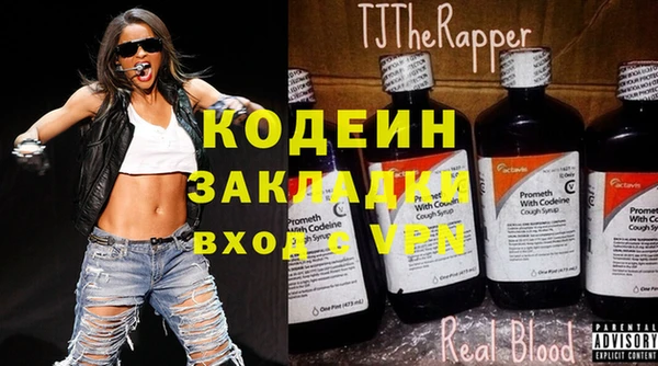 мдпв Михайловка