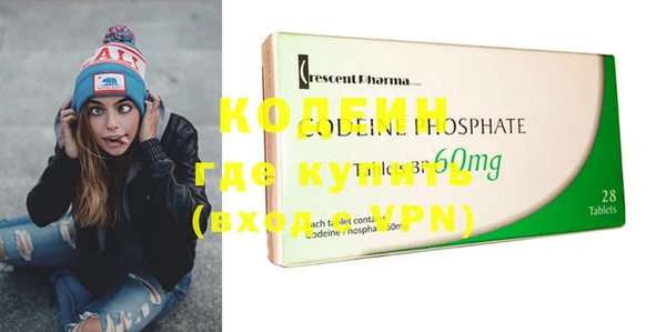 шишки Михайлов