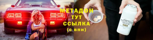 шишки Михайлов