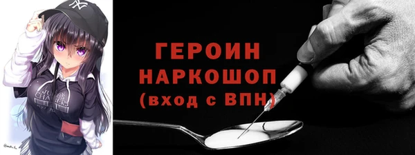 мдпв Михайловка