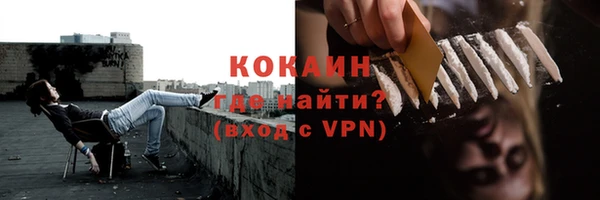 герыч Михайловск