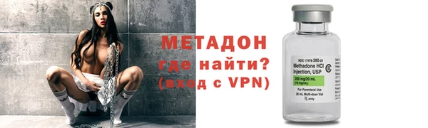 шишки Михайлов