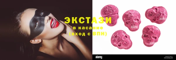 мдпв Михайловка