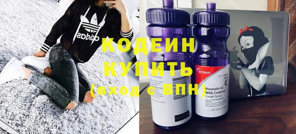 мдпв Михайловка