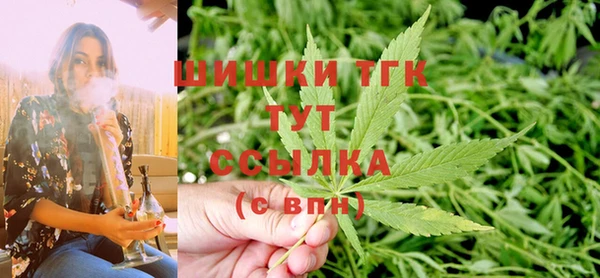 мдпв Михайловка
