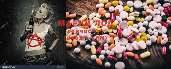мдпв Михайловка