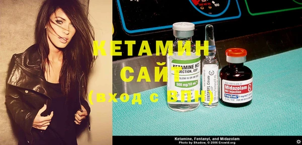 мдпв Михайловка