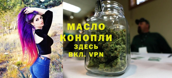 мдпв Михайловка