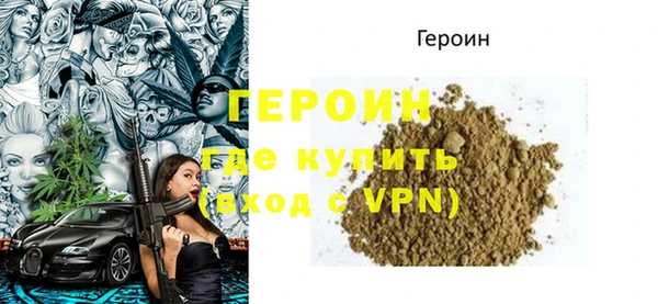 шишки Михайлов