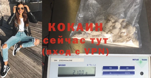 мдпв Михайловка