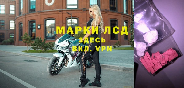 мдпв Михайловка