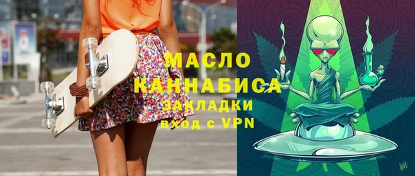 шишки Михайлов