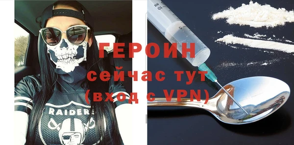 шишки Михайлов
