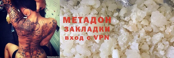 мдпв Михайловка