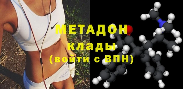 герыч Михайловск