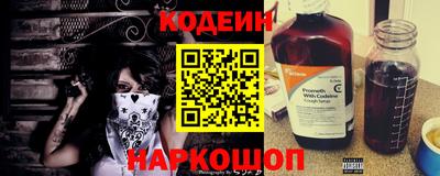 каннабис Кингисепп