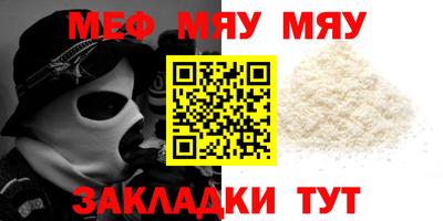 кокаин перу Кимры