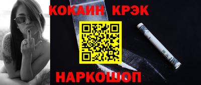 каннабис Кингисепп