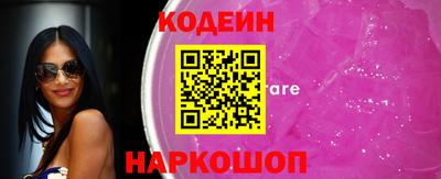 каннабис Кингисепп
