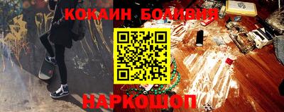 каннабис Кингисепп