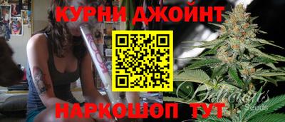 кокаин перу Кимры
