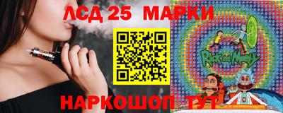 кокаин перу Кимры