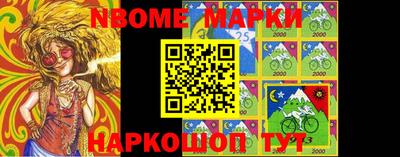 apvp Апрелевка