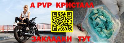 кокаин перу Кимры