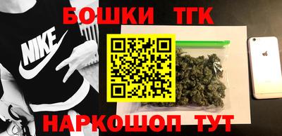 скорость mdpv Кинель