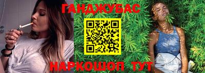 кокаин перу Кимры