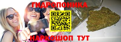 меф VHQ Апшеронск